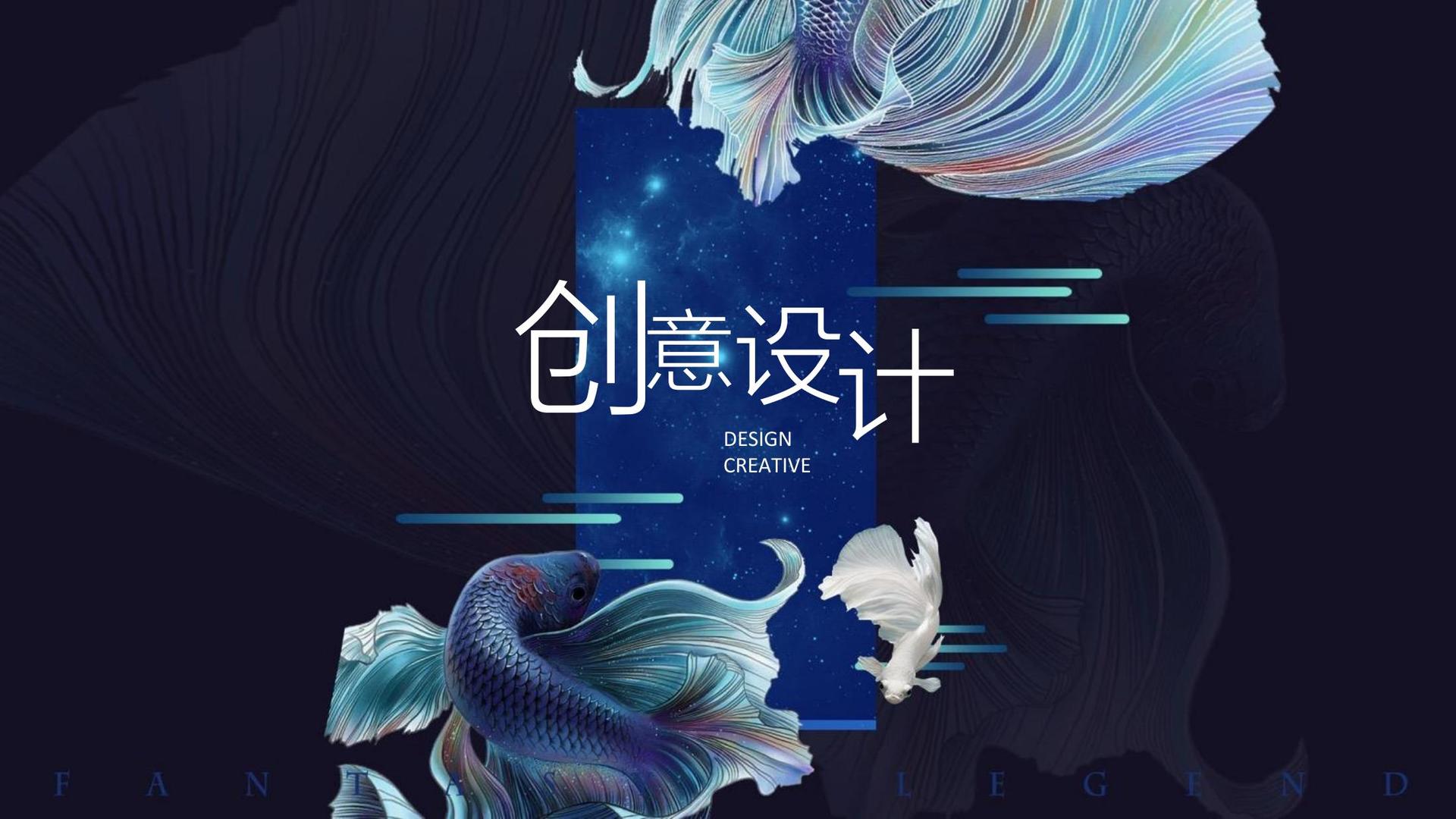 短片《无人区》